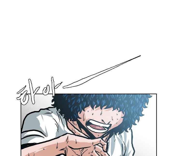 Read Rooftop Sword Master Manga Online