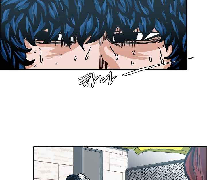 Read Rooftop Sword Master Manga Online