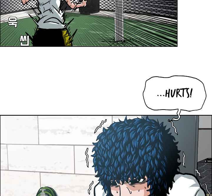 Read Rooftop Sword Master Manga Online