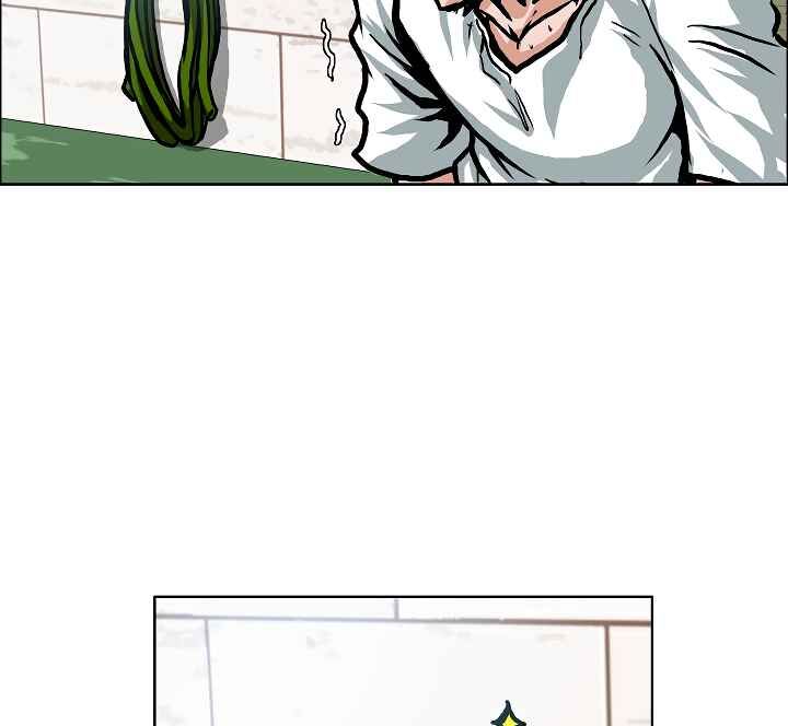 Read Rooftop Sword Master Manga Online