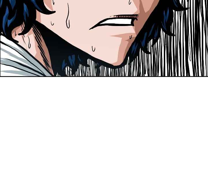 Read Rooftop Sword Master Manga Online