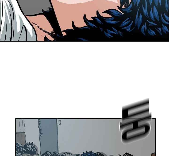 Read Rooftop Sword Master Manga Online