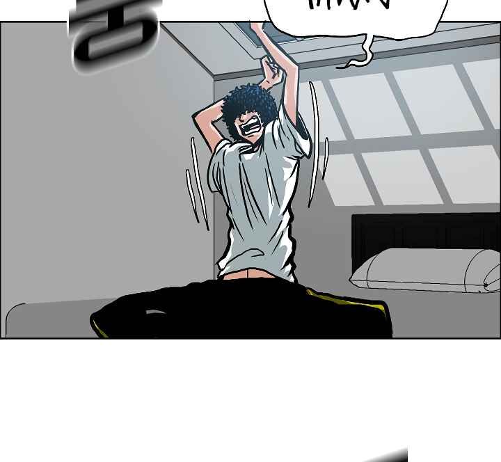 Read Rooftop Sword Master Manga Online