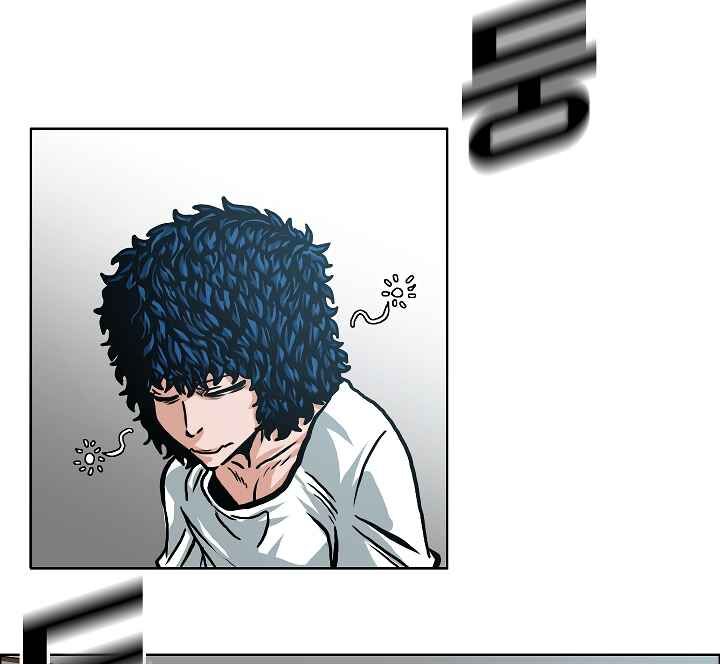 Read Rooftop Sword Master Manga Online