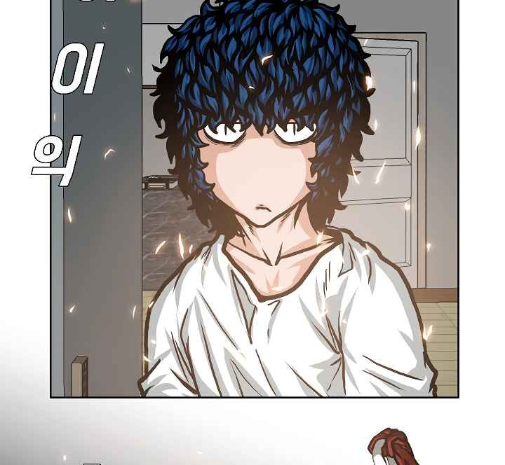 Read Rooftop Sword Master Manga Online