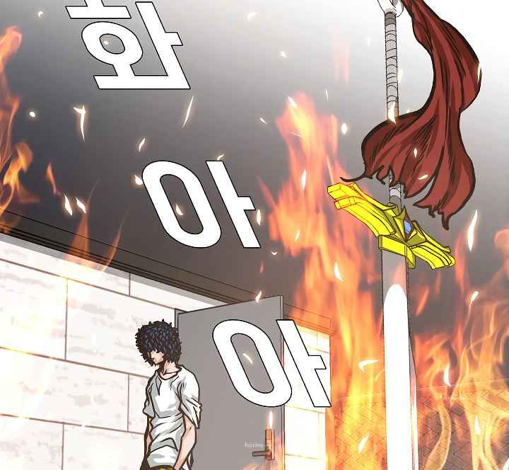 Read Rooftop Sword Master Manga Online