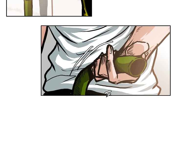 Read Rooftop Sword Master Manga Online