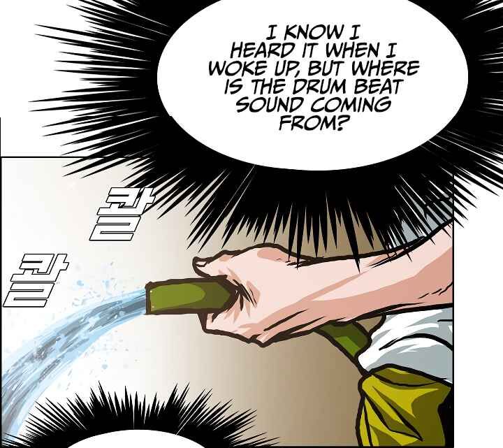 Read Rooftop Sword Master Manga Online