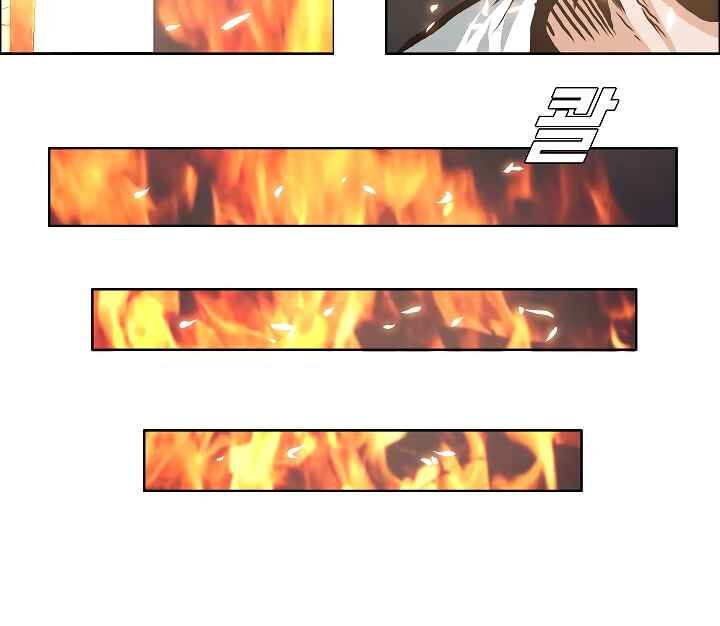 Read Rooftop Sword Master Manga Online