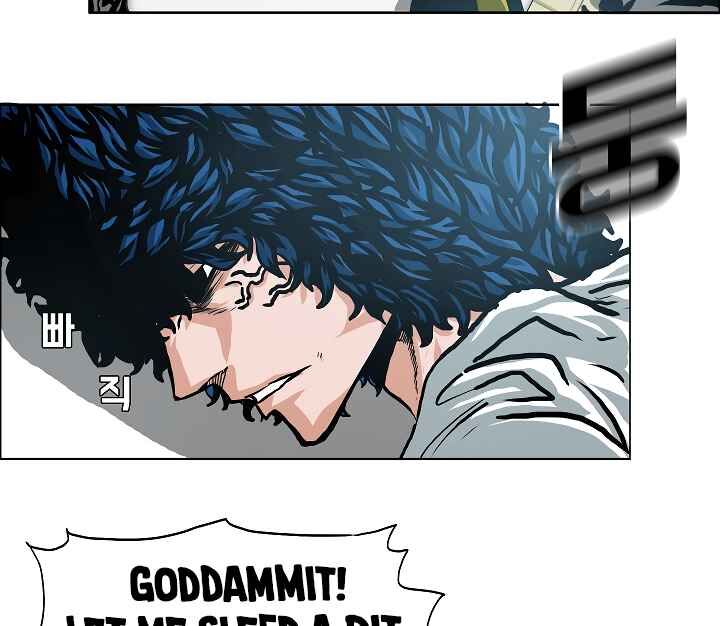 Read Rooftop Sword Master Manga Online