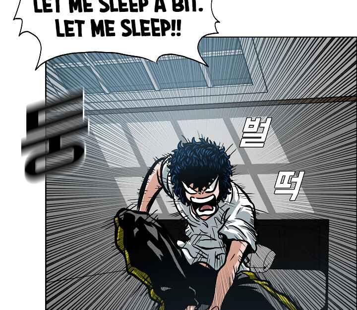 Read Rooftop Sword Master Manga Online