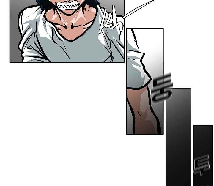 Read Rooftop Sword Master Manga Online