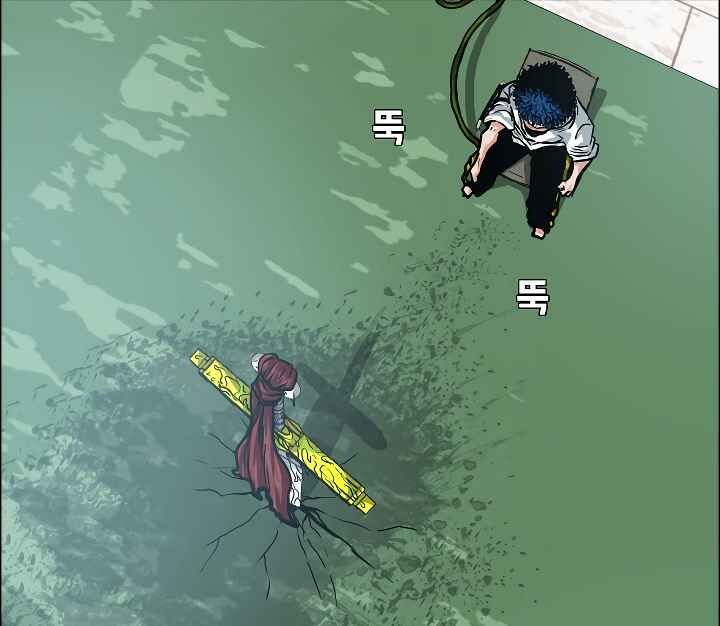 Read Rooftop Sword Master Manga Online