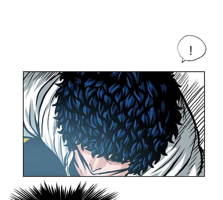 Read Rooftop Sword Master Manga Online