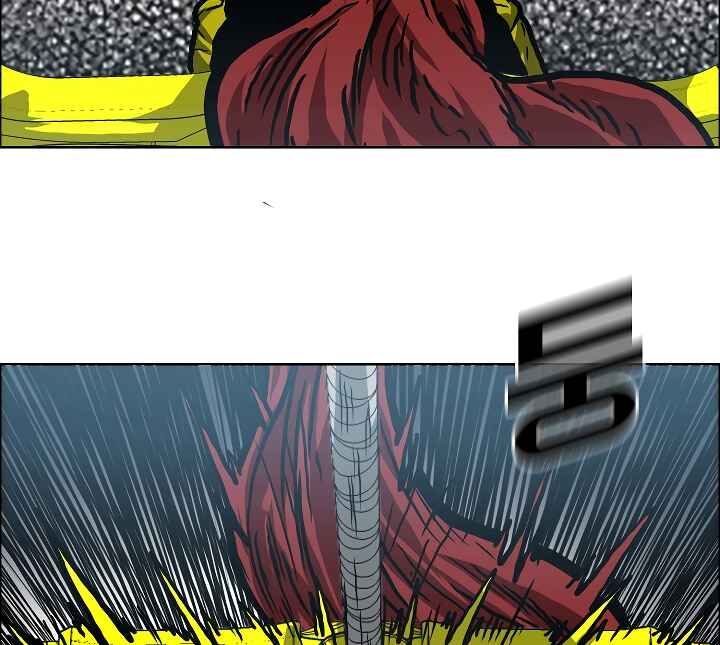 Read Rooftop Sword Master Manga Online