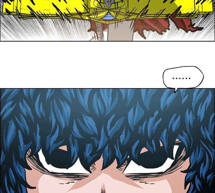 Read Rooftop Sword Master Manga Online