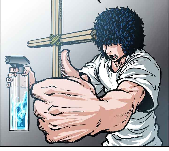 Read Rooftop Sword Master Manga Online