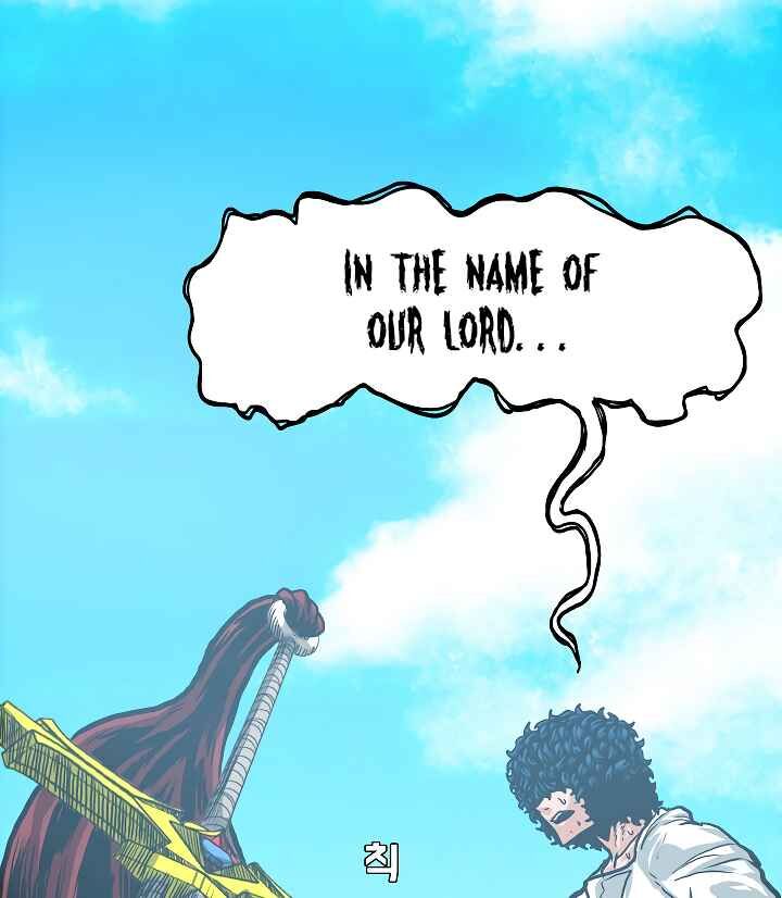 Read Rooftop Sword Master Manga Online