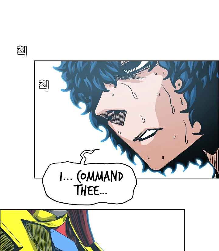 Read Rooftop Sword Master Manga Online