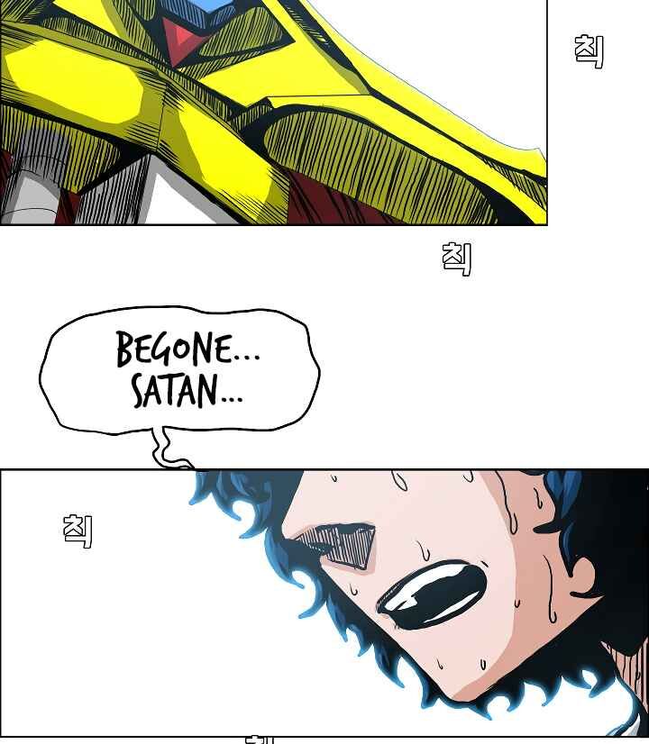 Read Rooftop Sword Master Manga Online