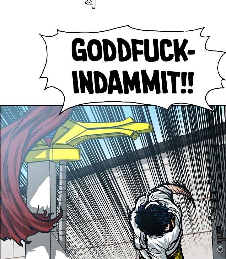 Read Rooftop Sword Master Manga Online