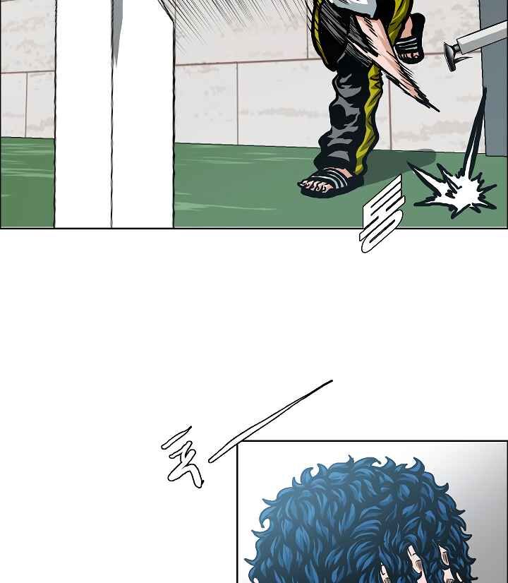 Read Rooftop Sword Master Manga Online