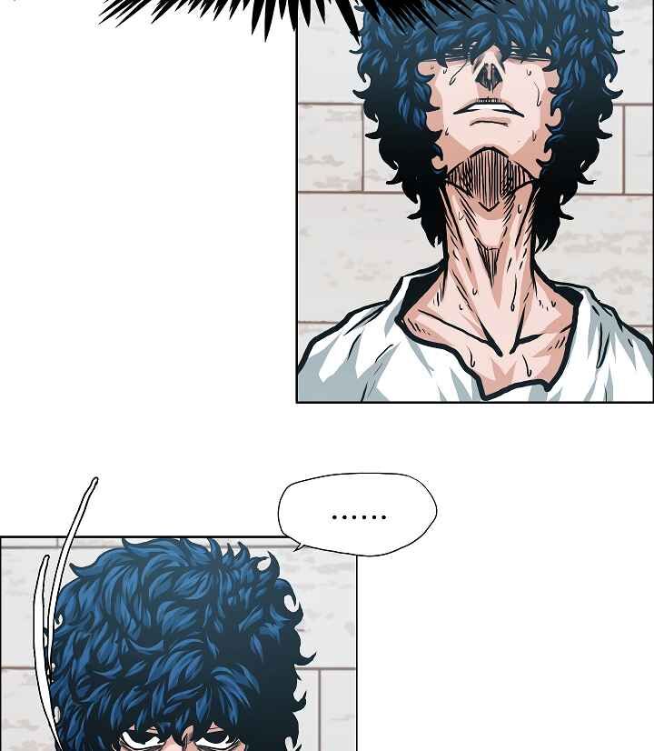 Read Rooftop Sword Master Manga Online