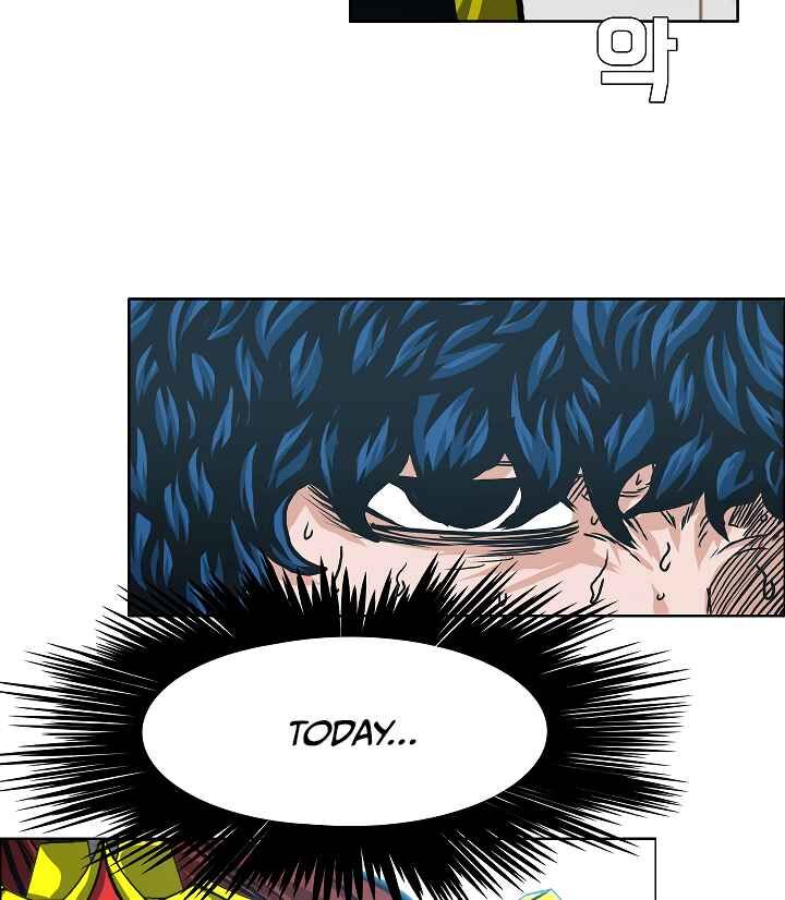 Read Rooftop Sword Master Manga Online