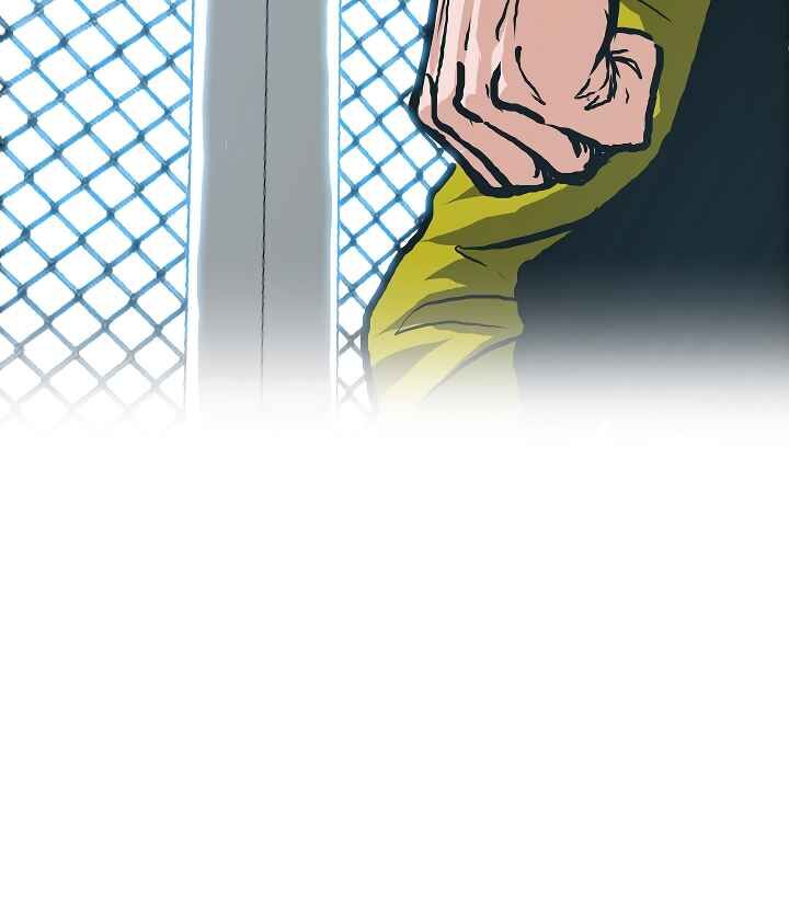 Read Rooftop Sword Master Manga Online