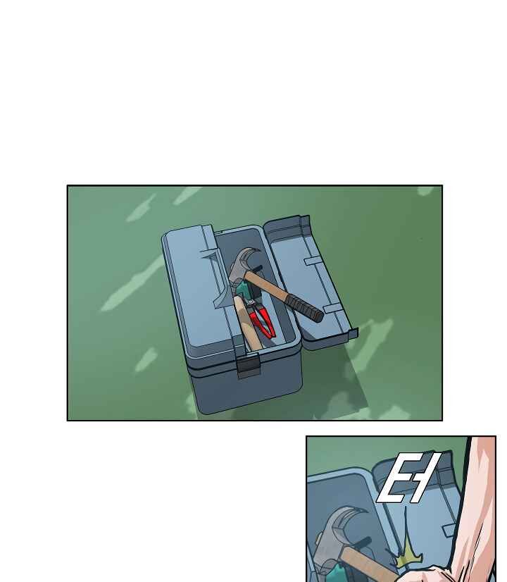 Read Rooftop Sword Master Manga Online