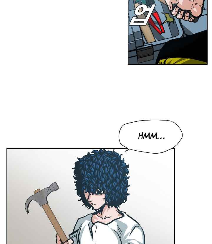 Read Rooftop Sword Master Manga Online