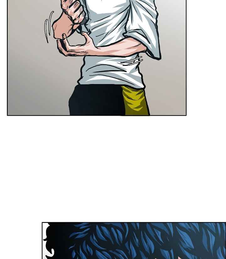 Read Rooftop Sword Master Manga Online