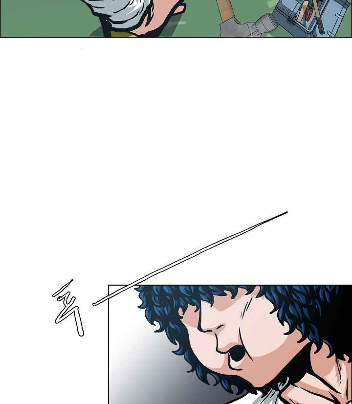 Read Rooftop Sword Master Manga Online