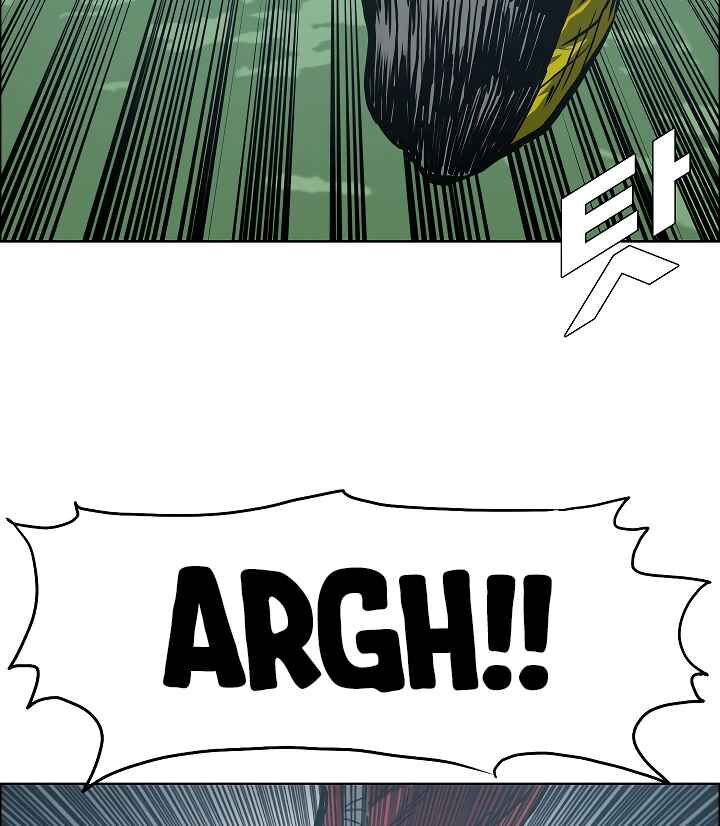 Read Rooftop Sword Master Manga Online