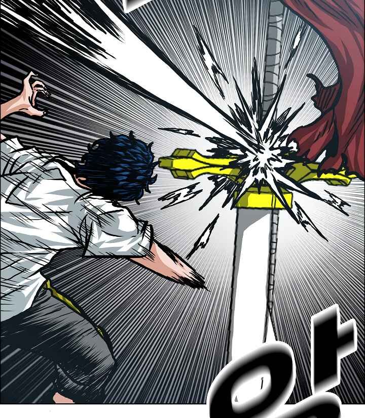 Read Rooftop Sword Master Manga Online