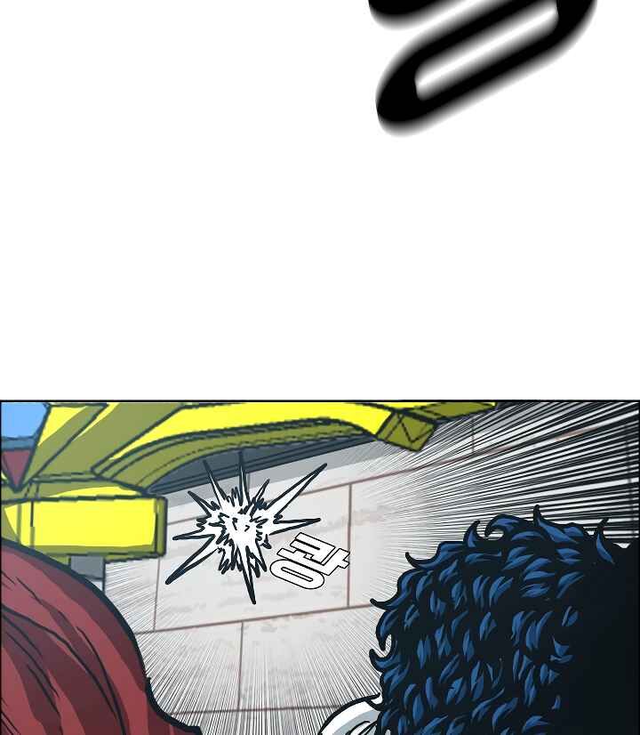 Read Rooftop Sword Master Manga Online