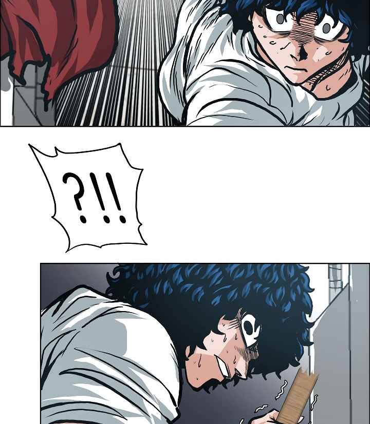 Read Rooftop Sword Master Manga Online