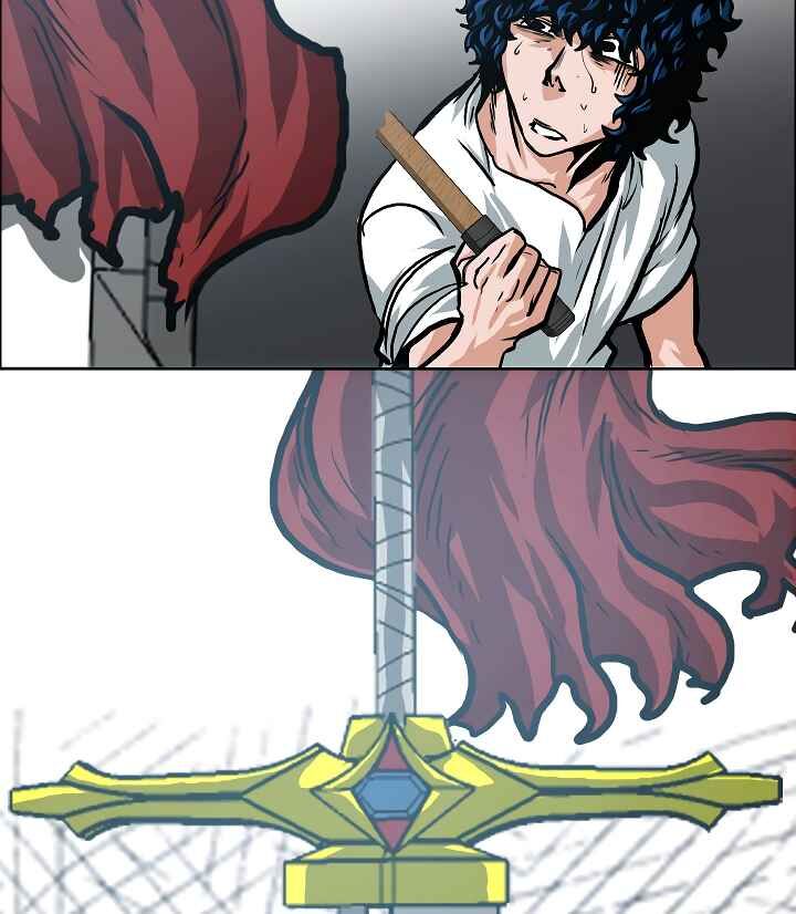 Read Rooftop Sword Master Manga Online