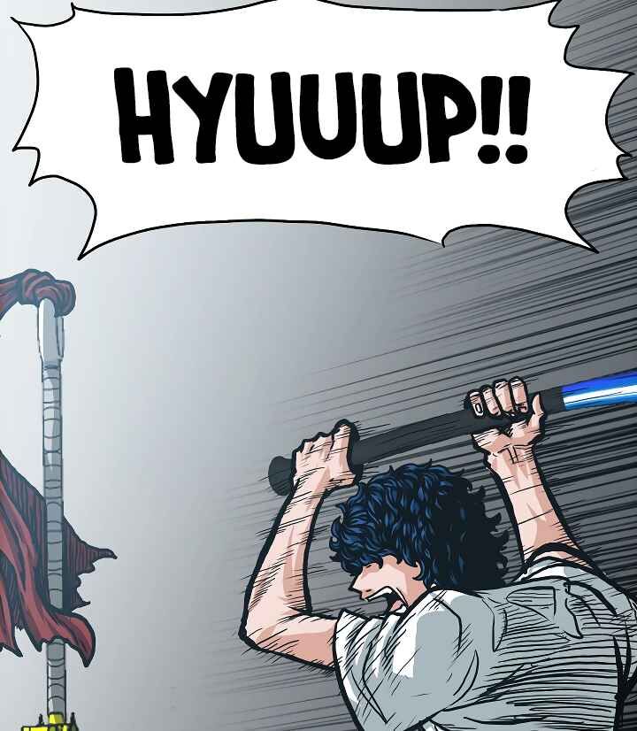 Read Rooftop Sword Master Manga Online