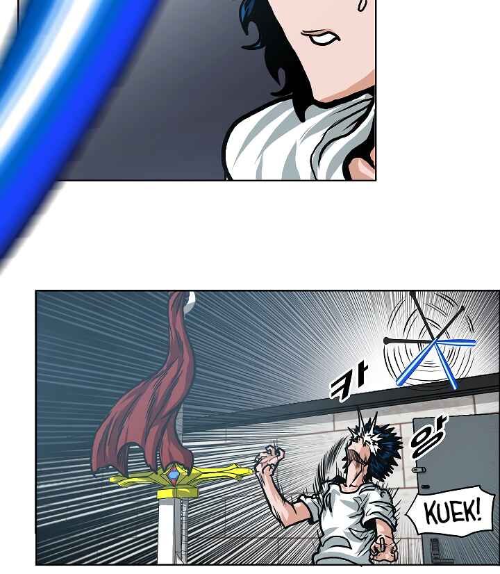 Read Rooftop Sword Master Manga Online