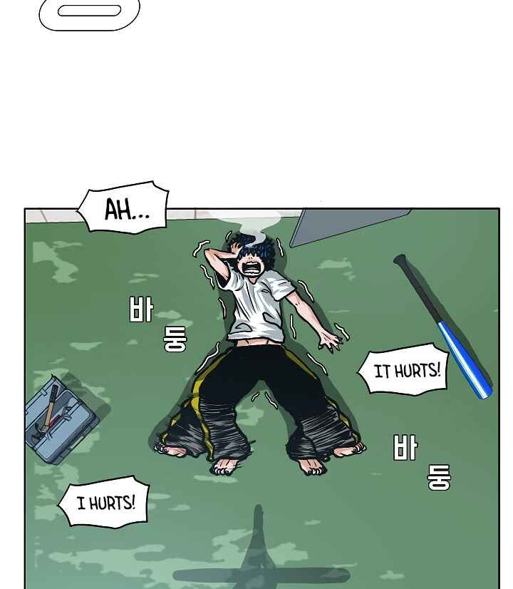 Read Rooftop Sword Master Manga Online