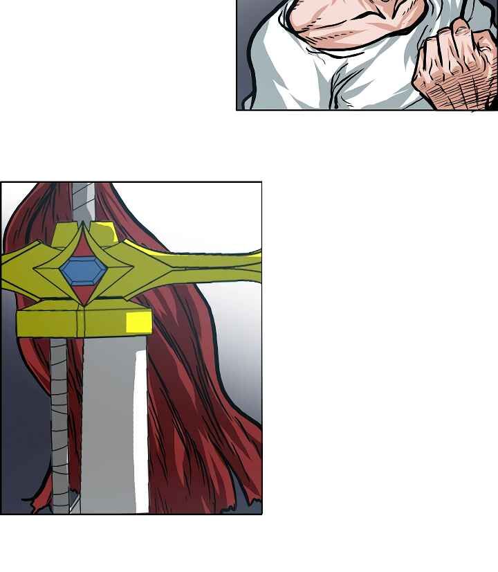 Read Rooftop Sword Master Manga Online