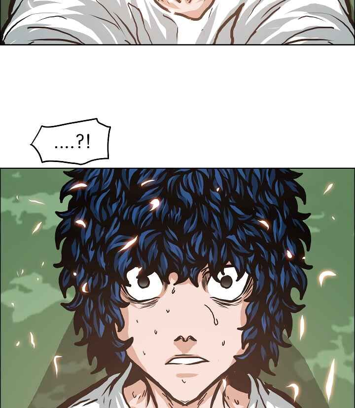 Read Rooftop Sword Master Manga Online