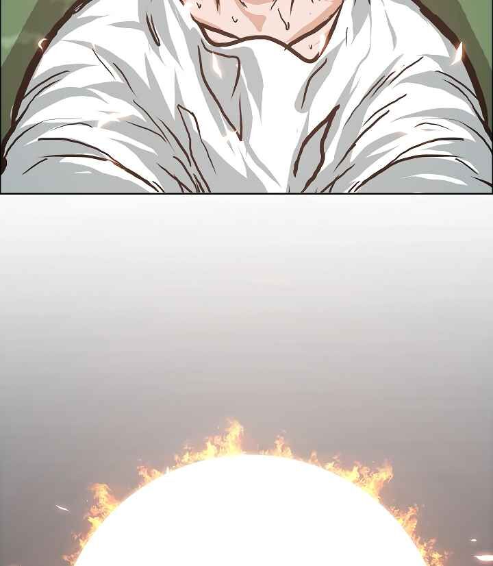 Read Rooftop Sword Master Manga Online