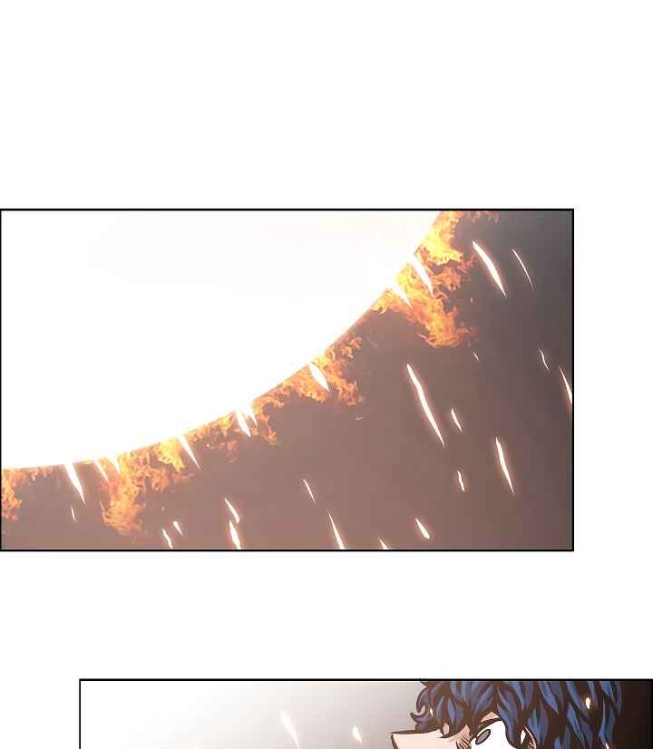 Read Rooftop Sword Master Manga Online