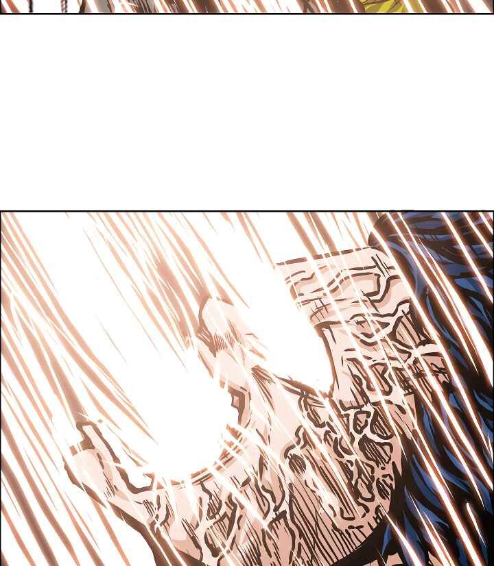 Read Rooftop Sword Master Manga Online