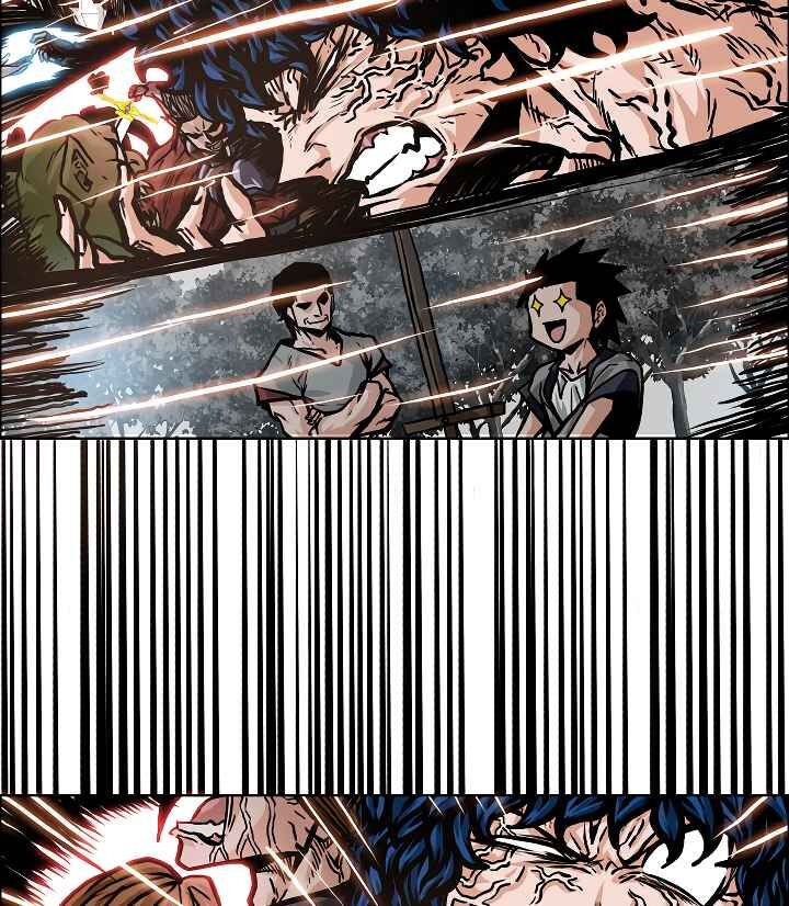 Read Rooftop Sword Master Manga Online