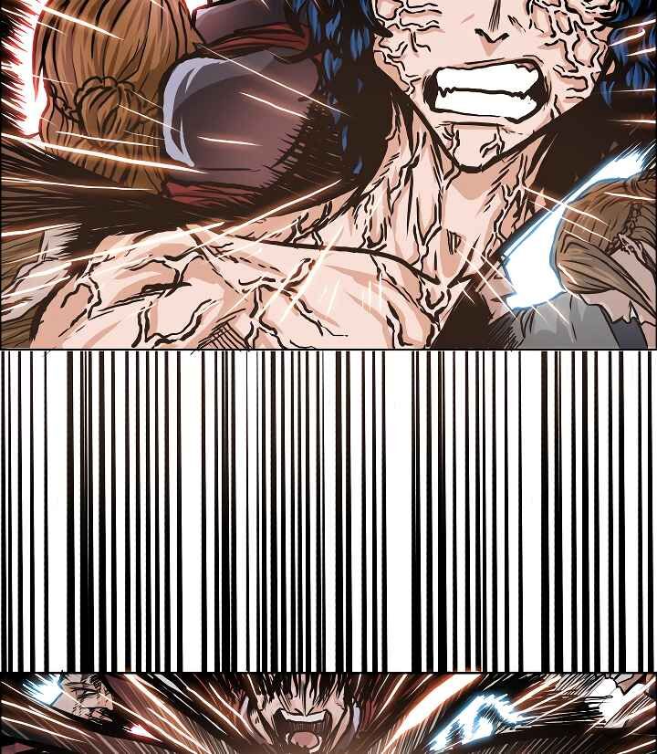 Read Rooftop Sword Master Manga Online