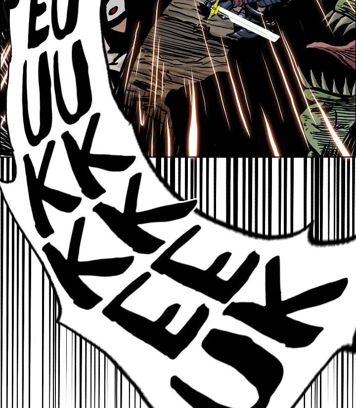 Read Rooftop Sword Master Manga Online