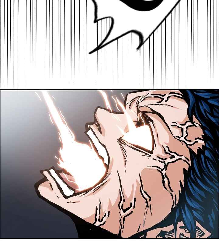 Read Rooftop Sword Master Manga Online